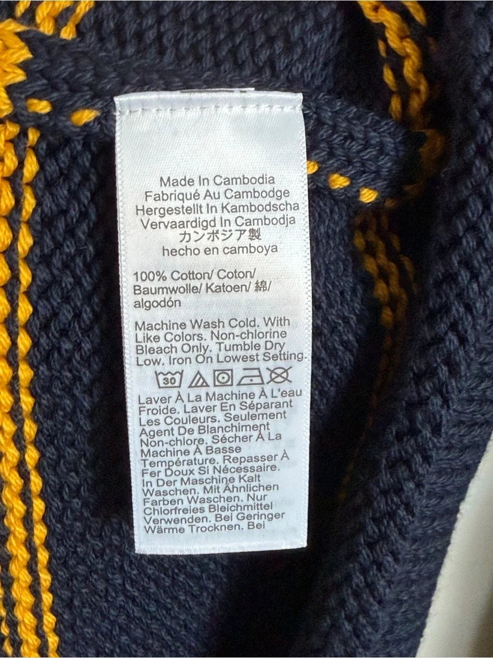J.Crew 2025 1988 Rollneck Stripe Sweater Navy Gold NWT Men’s Small Cotton